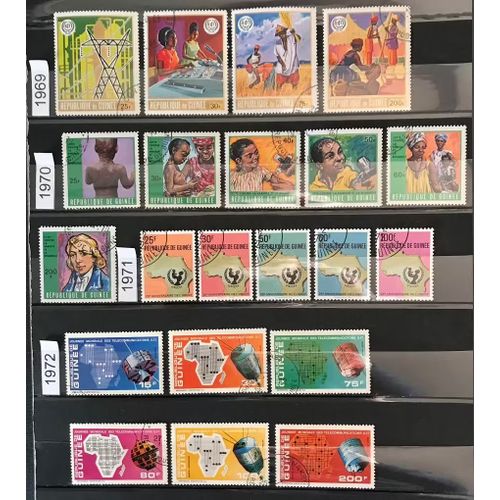 Lot De 43 Timbres Oblitérés Guinée 1969 À 1976 ( 7 Séries Complètes )