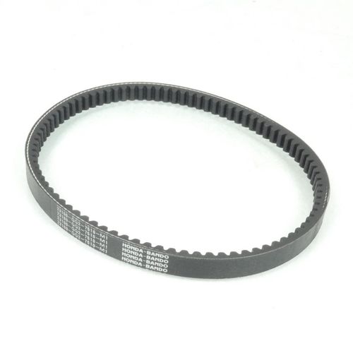 Courroie Transmission Pour Scooter Honda 50 Sa Elite 23100-Gg2-750 23100-Gg2-751