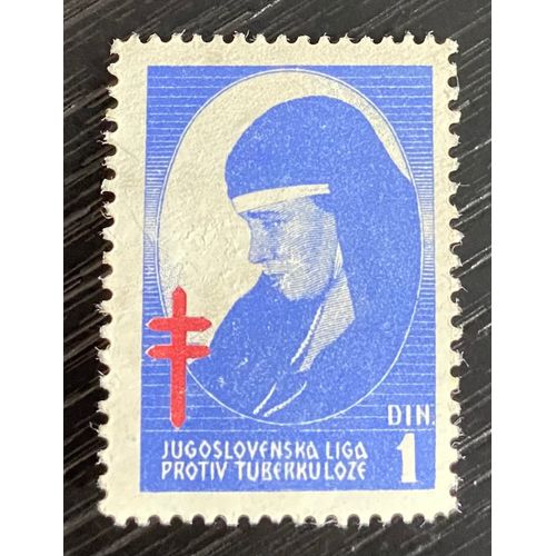 Timbre Tuberculose Yougoslavie