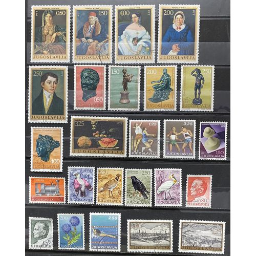 Lot De 59 Timbres Yougoslavie 1971 À 1989 + 36 Divers ( Fiscaux Et Taxes )