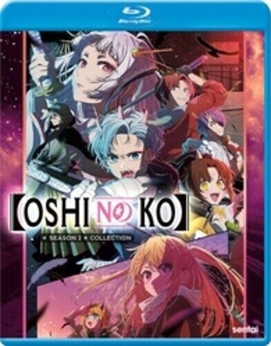 Oshi No Ko: Season 2 Collection [Blu-Ray] Subtitled, Widescreen