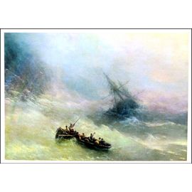 Aïvazovski Ivan Lot 6 Cartes Postales Tableaux Peinture