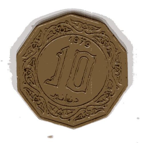 Algerie Piece De 10 Dinar 1979 Bronze-Aluminium Ref Km 110 Poids 11.25 G Diametre 29.50 Mm Epaisseur 2.25 Mm