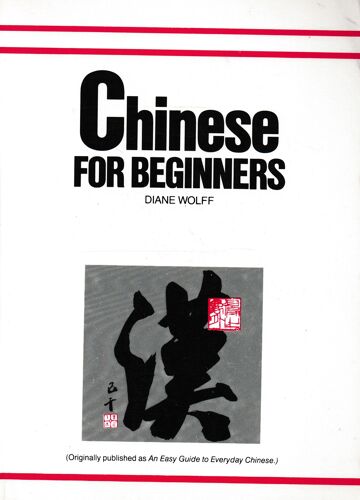 Chinese For Beginners