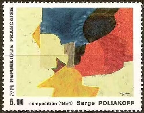 France 1988 - Très Beau Timbre Neuf** Luxe Yvert 2554 - Tableau, Peinture De Serge Poliakoff (1906-1969), 'composition' -