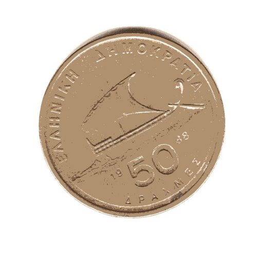 Grece Piece De 50 Drachme 1988 Bronze Aluminium Ref Km 147 Poids 9.00 G Diametre 27.50 Mm Epaisseur 2.25 Mm