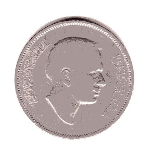 Jordanie Piece De 100 Fils 1978-1991 Ref Km 101a Cupronickel Ref Km 40 Poids 12.00 G Diametre 30.00 Mm Epaisseur 2.30 Mm