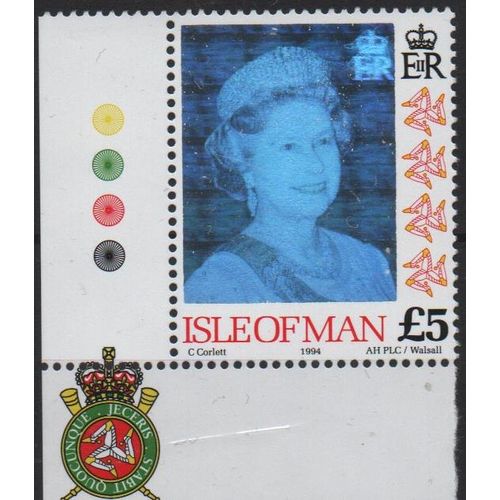 Ile De Man Timbre La Reine Elisabeth Ii 1994