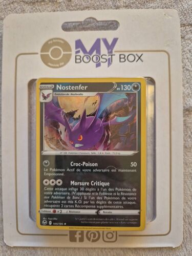 Coffret Pokemon My Boost Box