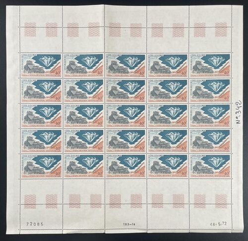 Cote D'ivoire 1972 Yt 342 Planche Sheet Diamant Mine Exploitation Diamantiere Miniere Diamond Mining Diamant Bergbau