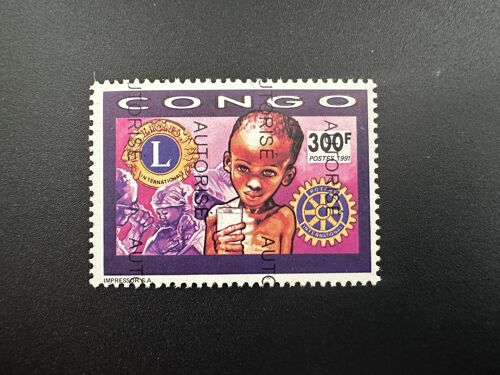 Congo 1998 Mi. 1533 Surcharge Overprint Autorise Rotary International Lions Club Enfant Child