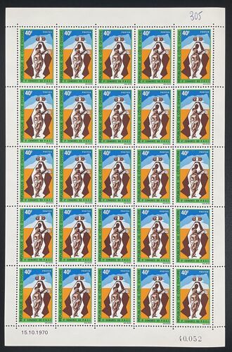 Cote D'ivoire 1970 Yt 305 Planche Sheet 5e Congres Pdci Sculpture Africaine