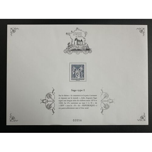 France 2020 Patrimoine De France Bloc " Sage Type 1 " Tirage 10 000 Numerotes Rare ! **