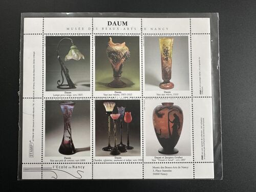 France - Vignette Cinderella Itvf Stamp! Daum Musee Des Beaux-Arts De Nancy