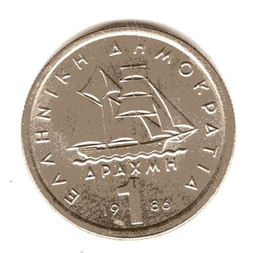 Grece Piece De 1 Drachme 1986 Laiton De Nickel Ref Km 63 Poids 4.00 G Diametre 21.00 Mm Epaisseur 1.45 Mm