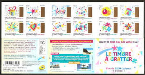Timbres De Voeux : Éléments Stylisés Symbolisant Les Fêtes (À Gratter) Bande Carnet 1490 Année 2017 Autoadhésifs N° 1490 1491 1492 1493 1494 1495 1496 1497 1498 1499 1500 1501 Yt Luxe