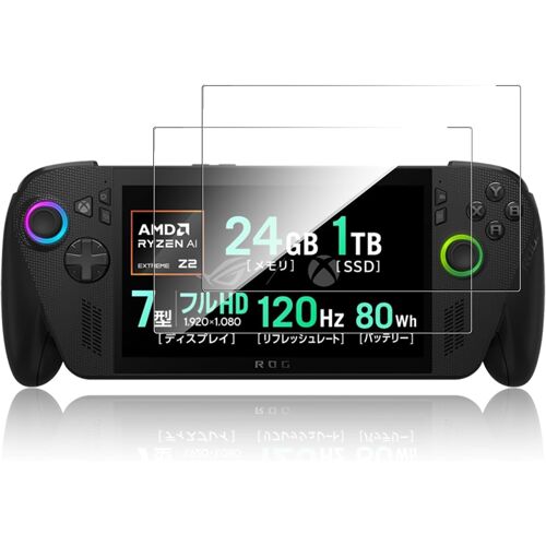 LORANKA-Pour Asus ROG Xbox Ally X Verre Trempé, ¿2 Pièces¿ 9H Dureté Résistant aux Rayures Verre Trempé Membrane, Sans Bulles Anti-Empreintes HD Protection DéCran