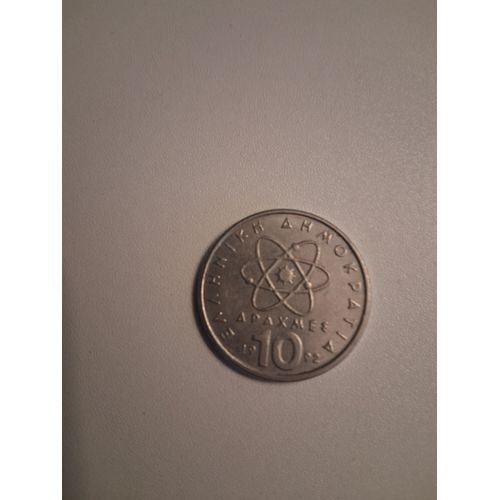 Pièce De 10 Drachmes Démocratique "1992" Grèce