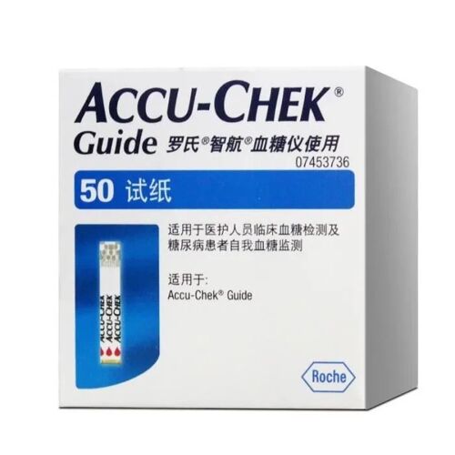 50pcs Bandelettes De Test-Bandelettes De Test De Glycémie, Guide Accu Chek, Exp:2023 11, 100 Pièces (2 X Paqu