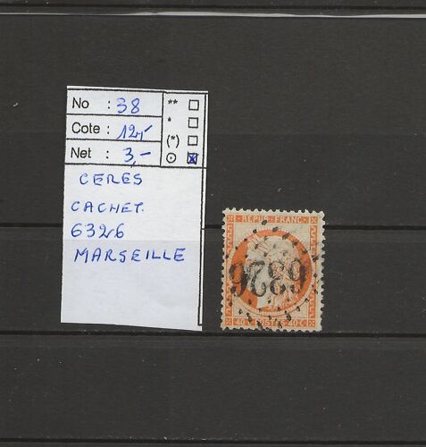 France - Type Ceres - Yvert Et Tellier N° 38