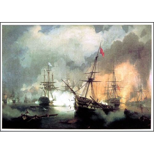 Aïvazovski Ivan Lot 10 Cartes Postales Tableaux Peinture