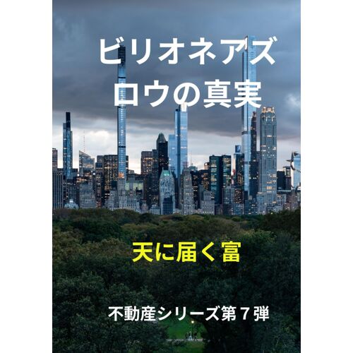 : () (Japanese Edition)