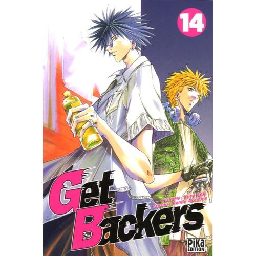Get Backers - Tome 14