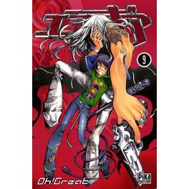Air Gear - Tome 9