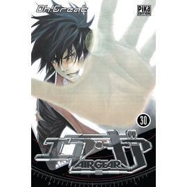 Air Gear - Tome 30