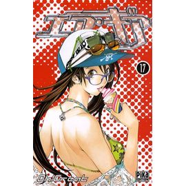 Air Gear - Tome 17