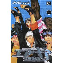 Air Gear - Tome 7