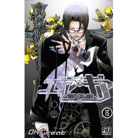 Air Gear - Tome 15