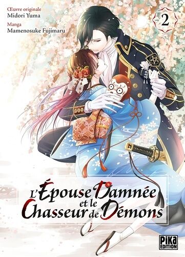 Épouse Damnée Et Le Chasseur De Démons (L') - Tome 2