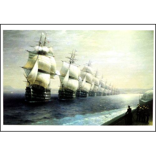 Aïvazovski Ivan Lot 13 Cartes Postales Tableaux Peinture