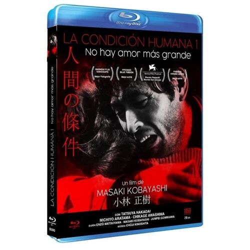 La Condition De L'homme I / Ningen No Joken I (Blu Ray)