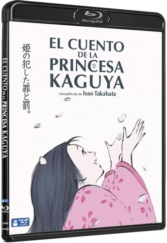 Kaguya-Hime (Ed (2019) / Kaguya-Hime No Monogatari (Blu Ray)