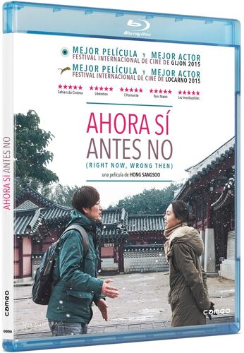 Un Jour Avec, Un Jour Sans / Right Now, Wrong Then (Ji-Geum-Eun-Mat-Go-Geu-Ddae-Neun-Teul-Li-Da) (Blu Ray)
