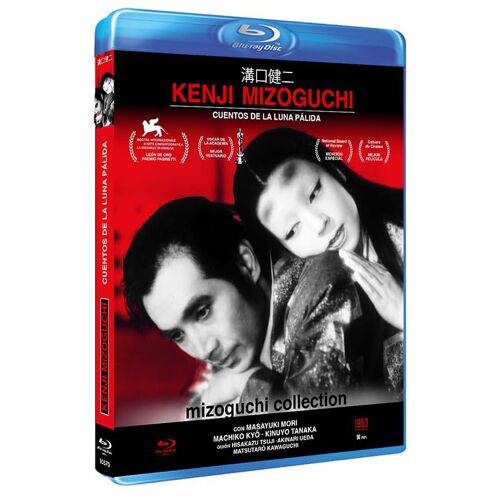 Les Contes De La Lune Vague Après La Pluie (1953) / Ugetsu Monogatari (Blu Ray)