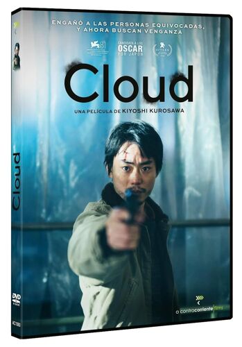 Cloud (2024) / Kuraudo (Dvd