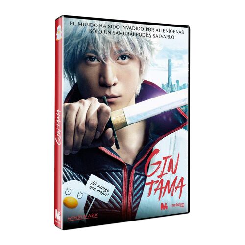 Gintama (2017) (Dvd)