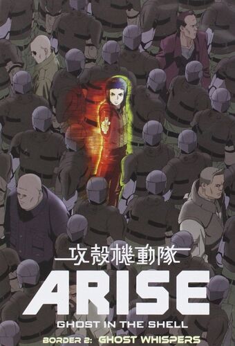 Ghost In The Shell Arise Vol.2 (Dvd)