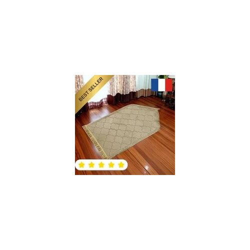 Tapis De Prière Musulman Portable Avec Pompons, Pour Adultes Et Enfants Doré
