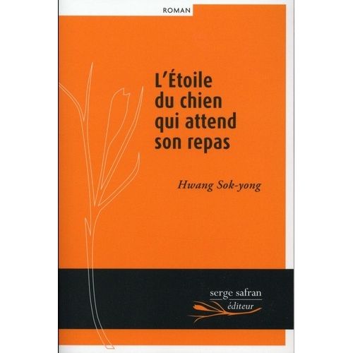 L'étoile Du Chien Qui Attend Son Repas