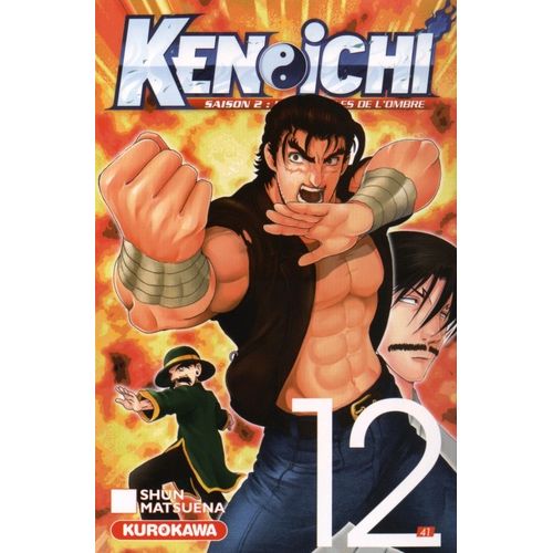 Kenichi - Les Disciples De L'ombre - Tome 12