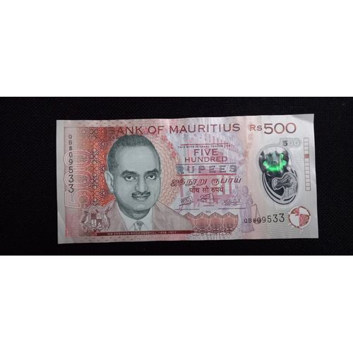 Billet 500 Roupies Ile Maurice
