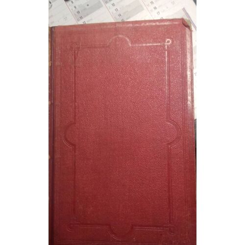 Dictionnaire Universel D Histoire Et De Géographie Par M.-N. Bouillet Tome 2