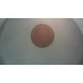 5 Centesimi St Marin 1869 M