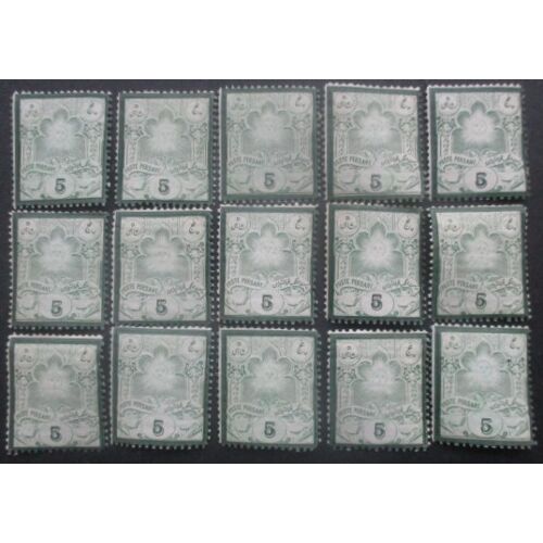 Iran N°41 X 15 Neuf ** Cote 300 Euros