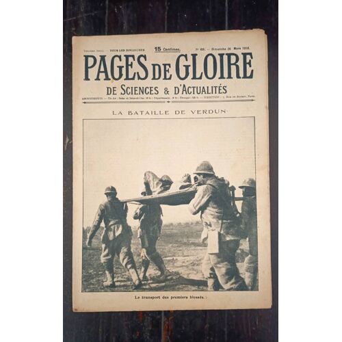 Pages De Gloire N°69 Du 26 Mars 1916 : La Bataille De Verdun