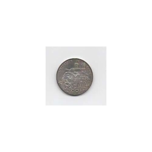 Pièce 100 Francs - Libération De Paris 1994